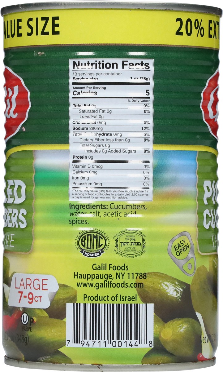 slide 4 of 14, Galil Large Pickled Cucumbers in Brine Extra Value Size 23 fl oz, 23 fl oz