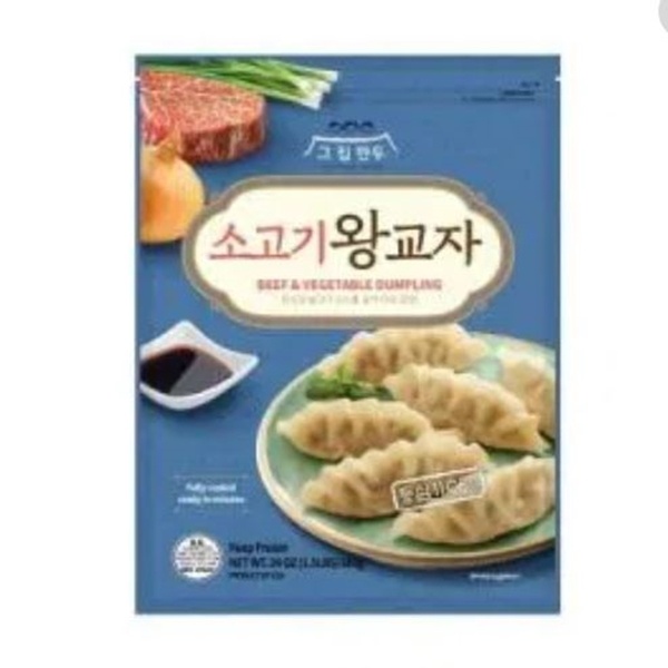 slide 1 of 1, Chung Jung One O'Food Beef & Vegetable Dumplings, 1.5 lb