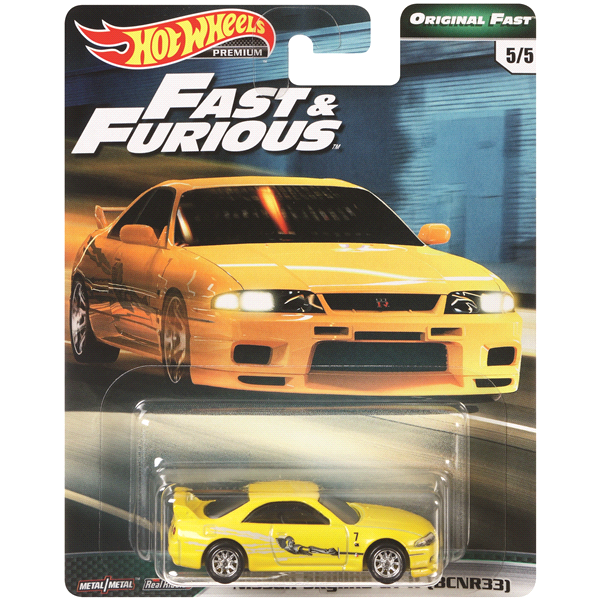 slide 1 of 1, Hot Wheels Fast & Furious Vehicle Assortment, 1 ct