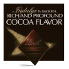 slide 20 of 27, Lindt EXCELLENCE 95% Cocoa Dark Chocolate Candy Bar, Dark Chocolate Candy, 2.8 oz