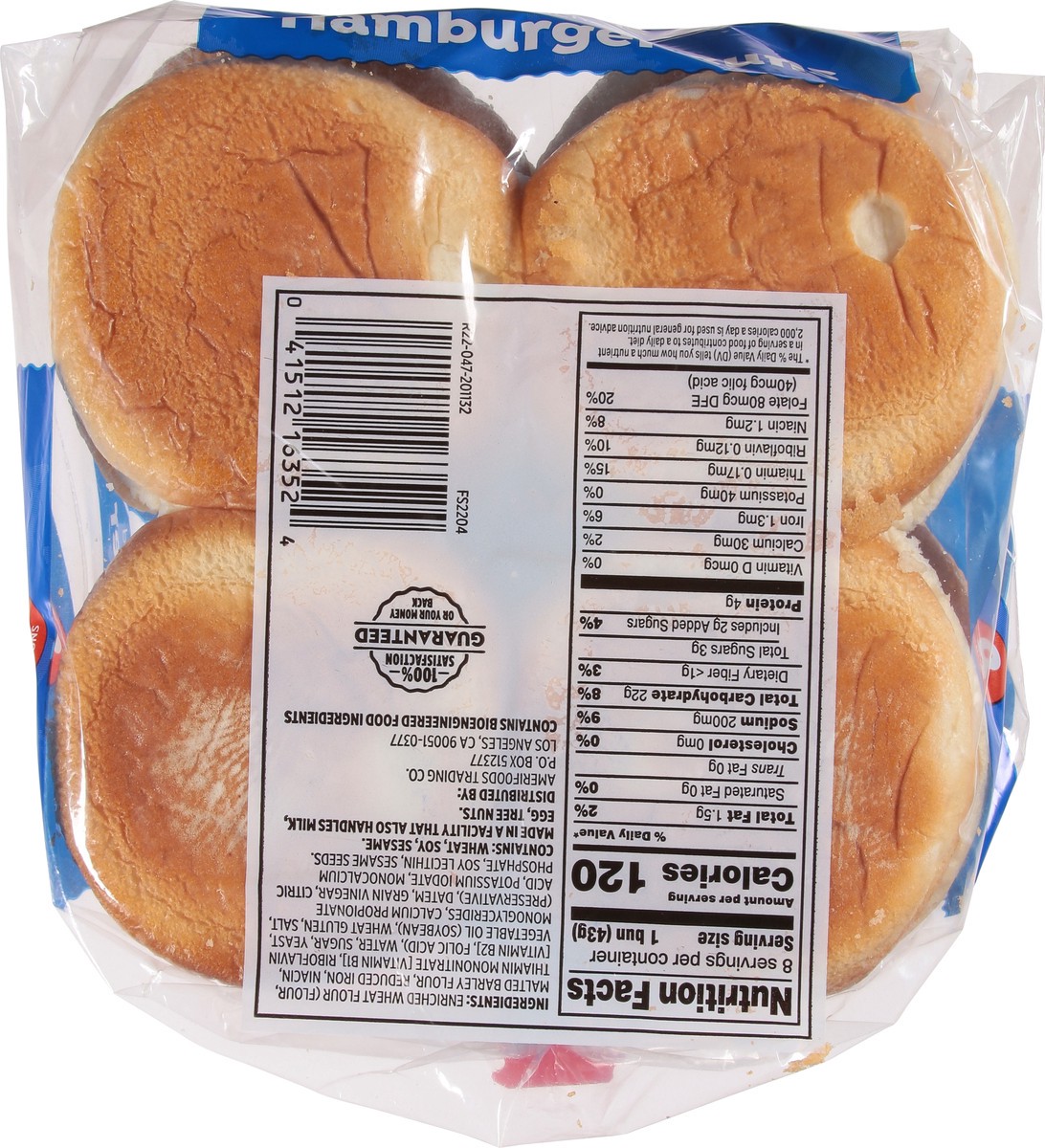 slide 12 of 14, First Street Plain Hamburger Buns, 12 oz