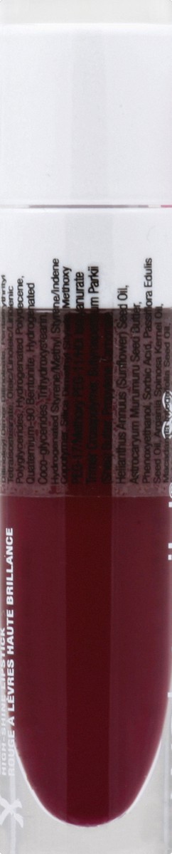 slide 9 of 9, wet n wild Lipstick 0.2 oz, 0.2 oz