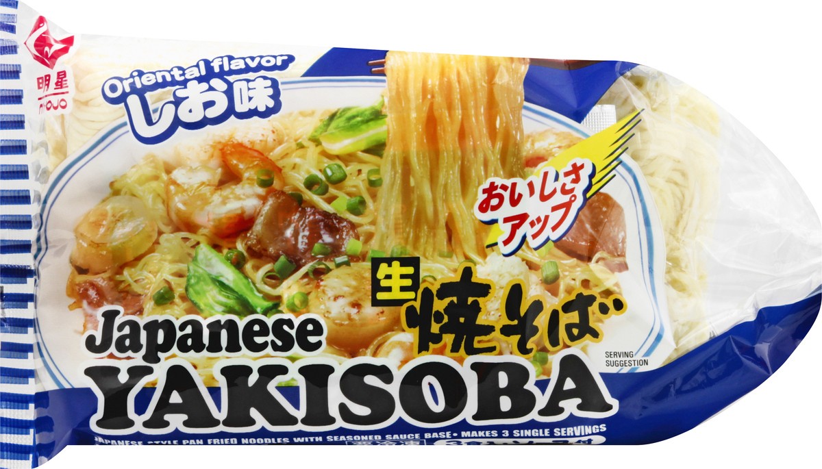 slide 7 of 13, Myojo Japanese Oriental Flavor Yakisoba 17.25 oz, 17.25 oz