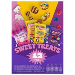 Ferrara Assorted Treat Mix 12 ea