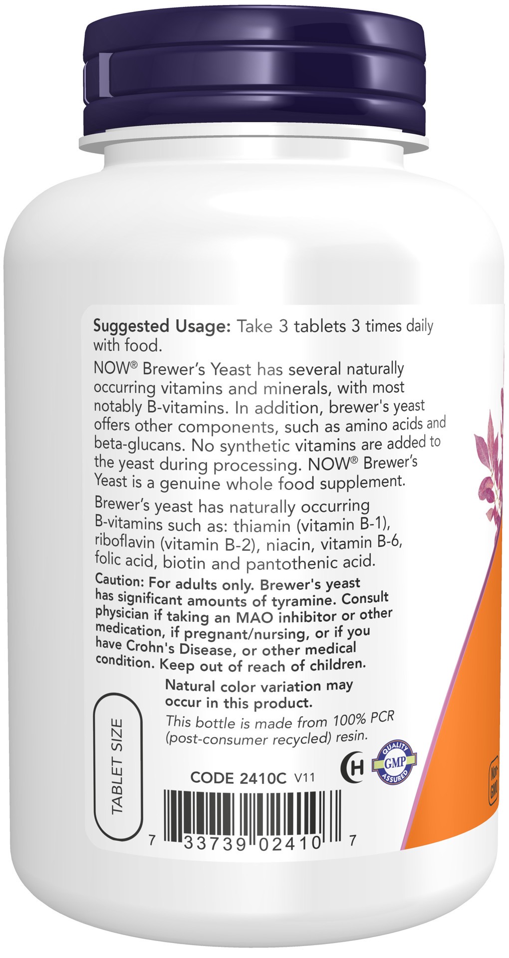 slide 3 of 4, NOW Brewer's Yeast 650 mg - 200 Tablets, 200 ct
