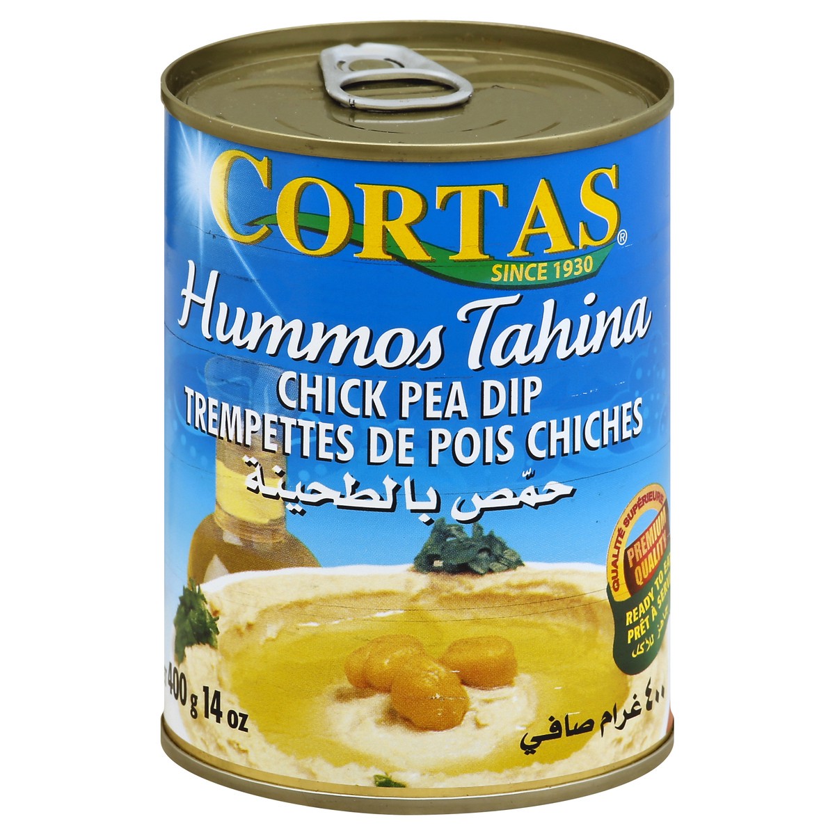 slide 2 of 3, Cortas Chick Pea Dip 14 oz, 14 oz