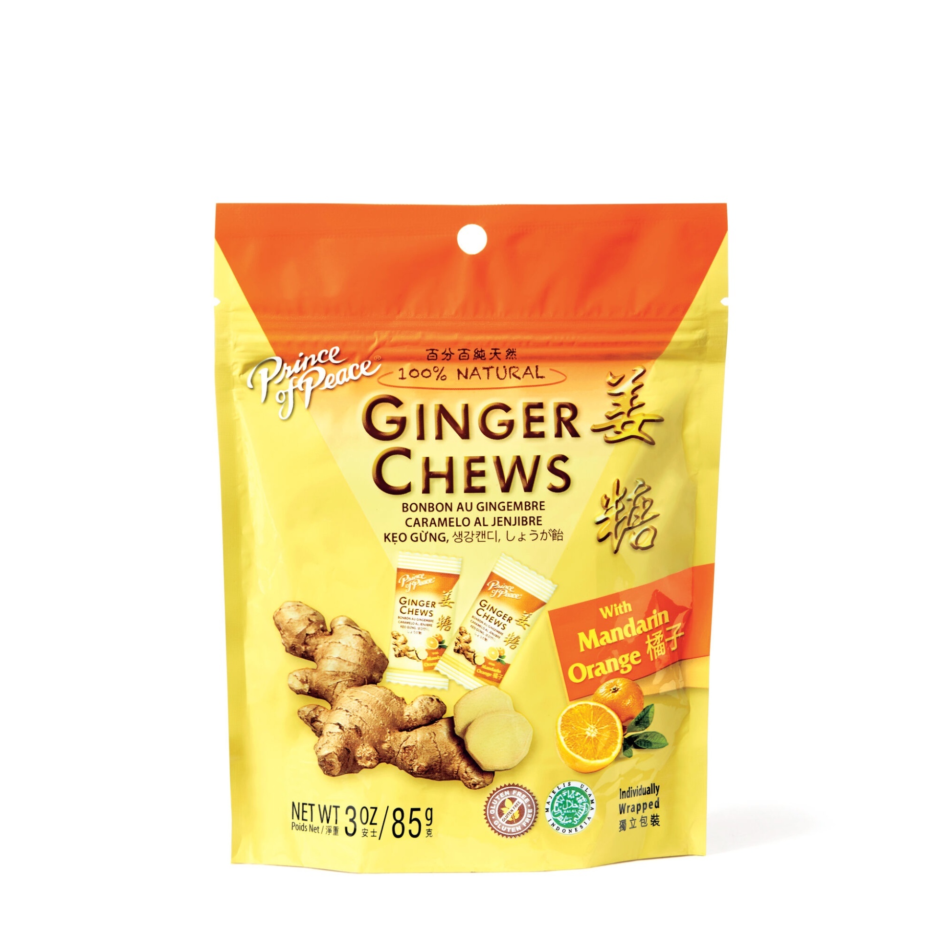 Prince of Peace Ginger Chews with Mandarin Orange 3 oz Shipt