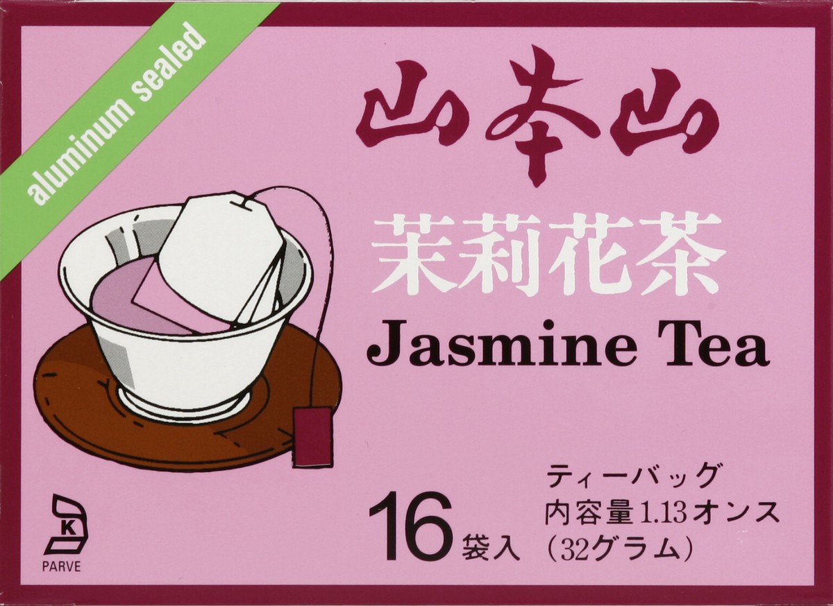 slide 5 of 5, Yamamotoyama Jasmine Tea, 16 ct