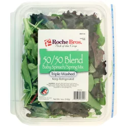Roche Bros. 50/50 Blend