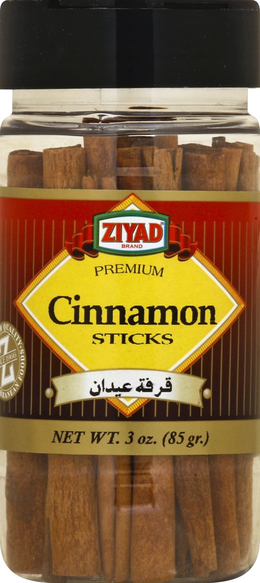 slide 2 of 2, Ziyad Cinnamon Sticks, 3 oz