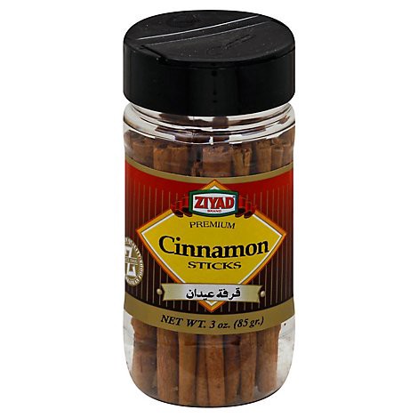 slide 1 of 2, Ziyad Cinnamon Sticks, 3 oz