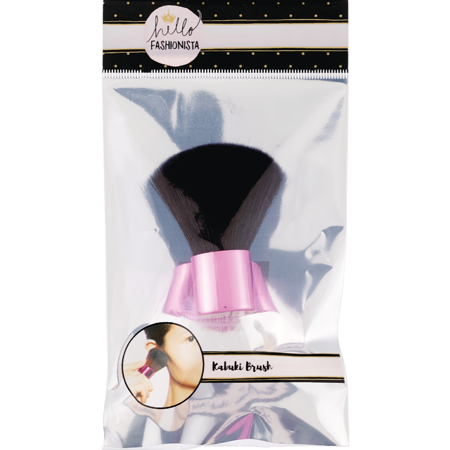 slide 1 of 1, Kabuki Brush, 1 ct