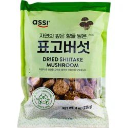 Assi Dried Shiitake Mushrooms