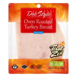 Tirat Zvi Turkey Oven Roasted - 9.5 oz