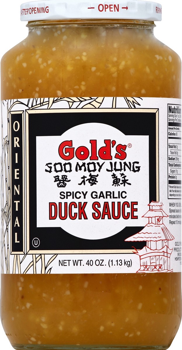 slide 2 of 2, Gold's Soo Moy Jung Spicy Garlic Duck Sauce, 40 oz