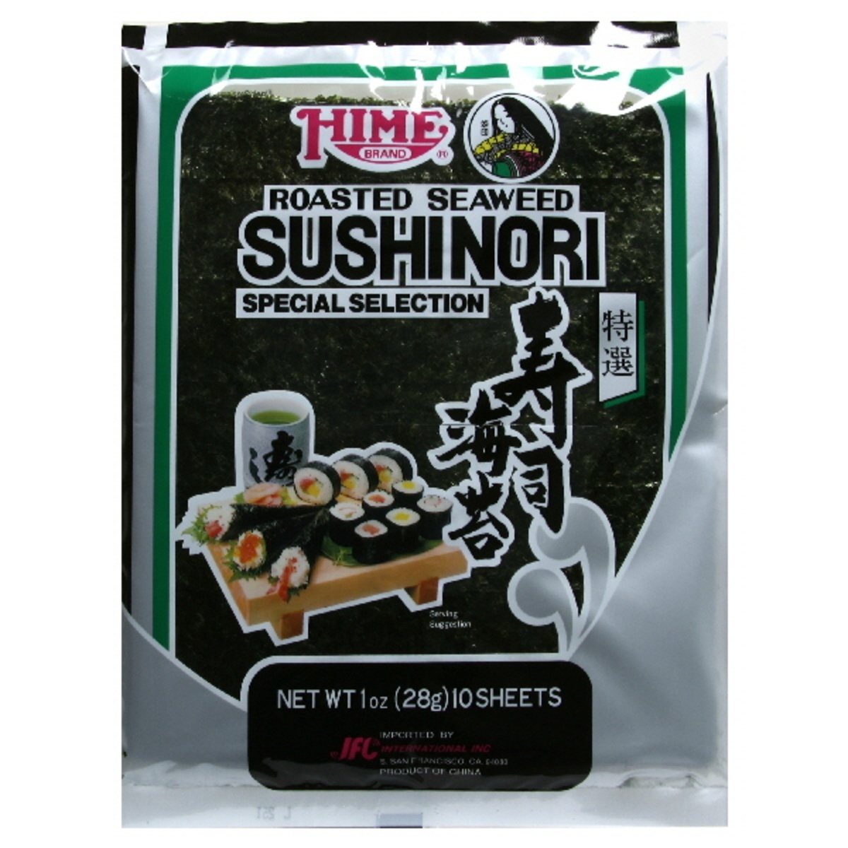 slide 1 of 1, Hime Sushinori Roasted Seaweed, 10 ct