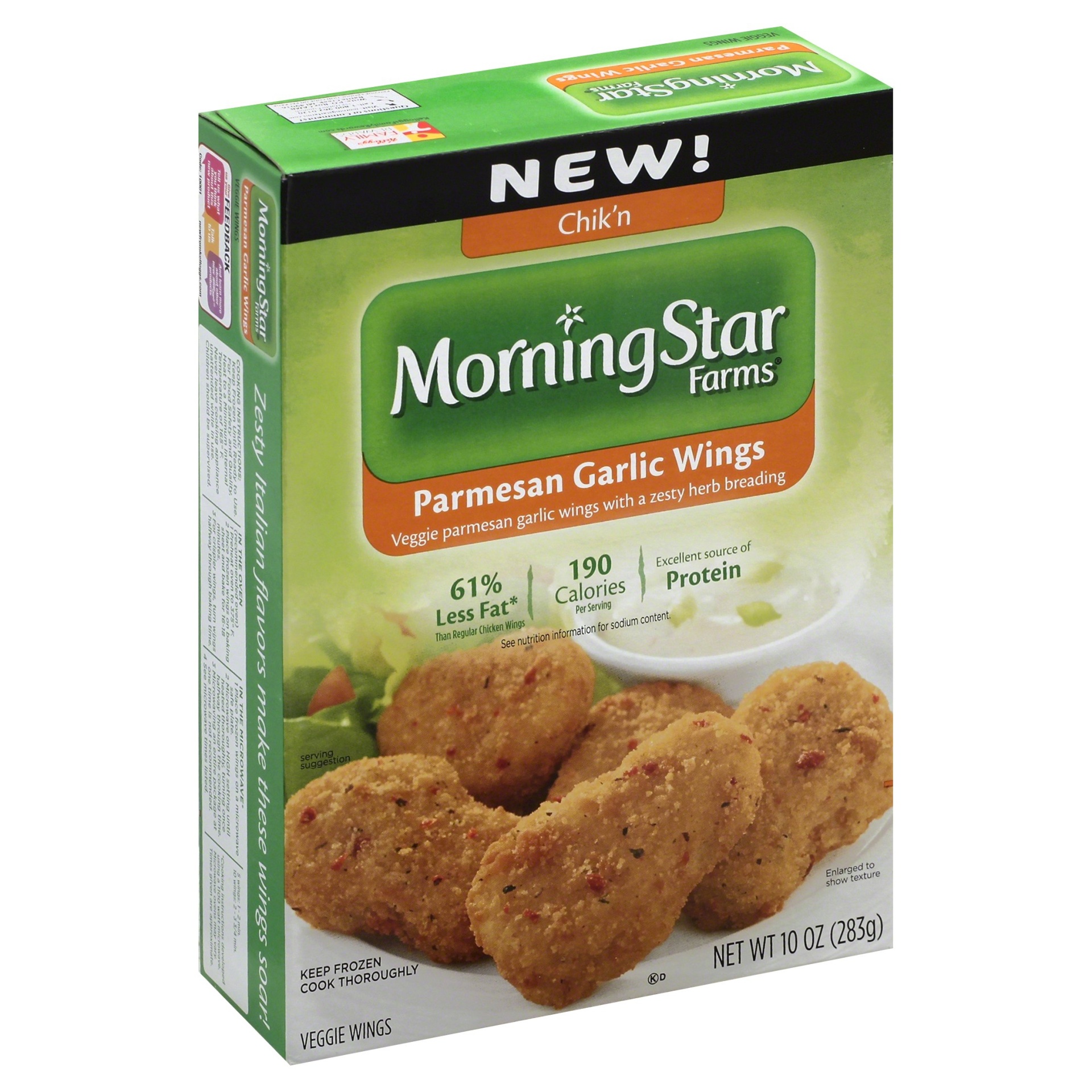 slide 1 of 2, MorningStar Farms Chik'n Parmesan Garlic Wings, 10 oz