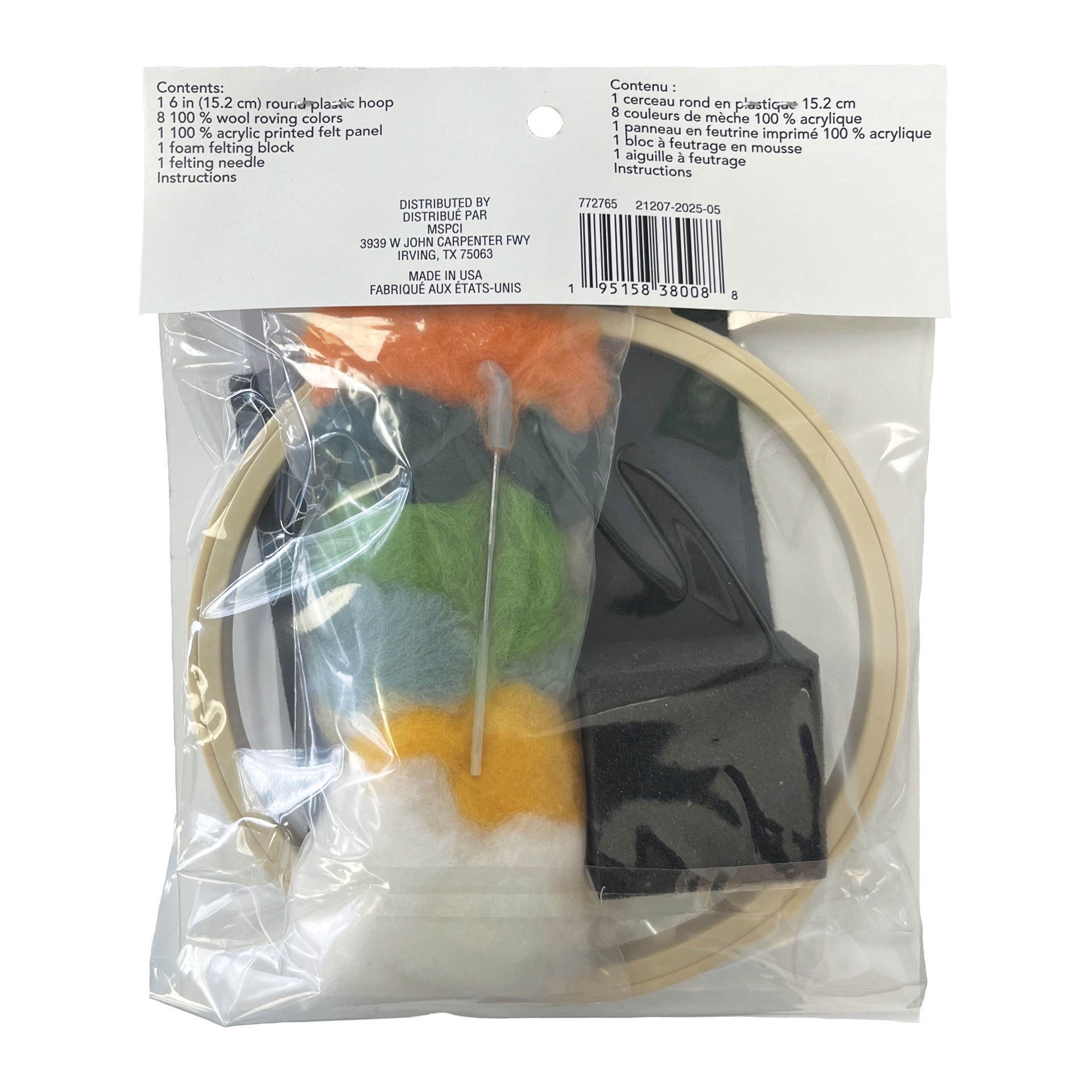 slide 4 of 4, 6" Daisy Needle Felting Kit With Hoop By Loops & Threads, 6 in