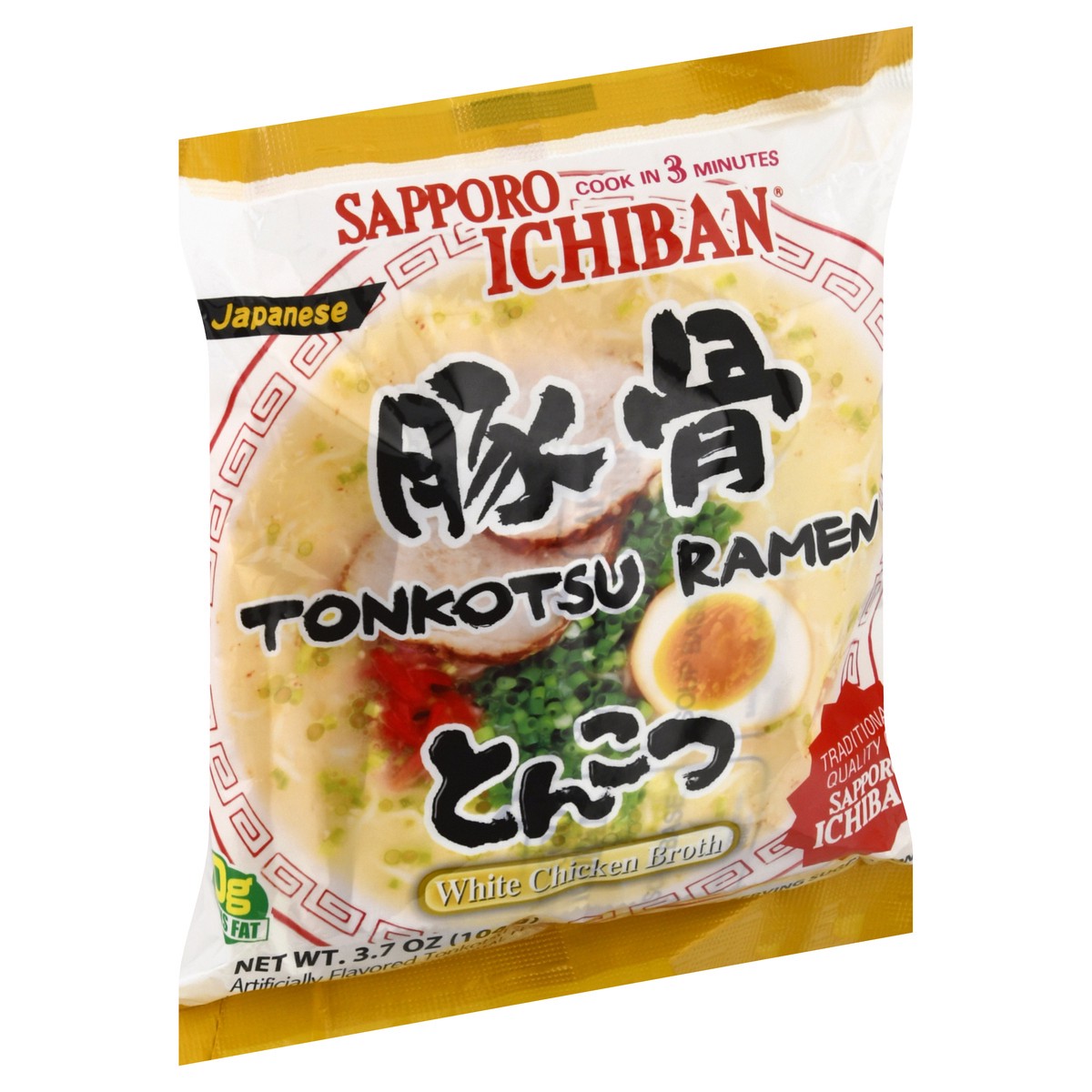 slide 2 of 10, Sapporo Ichiban Tonkotsu Ramen White Chicken Broth Japanese, 