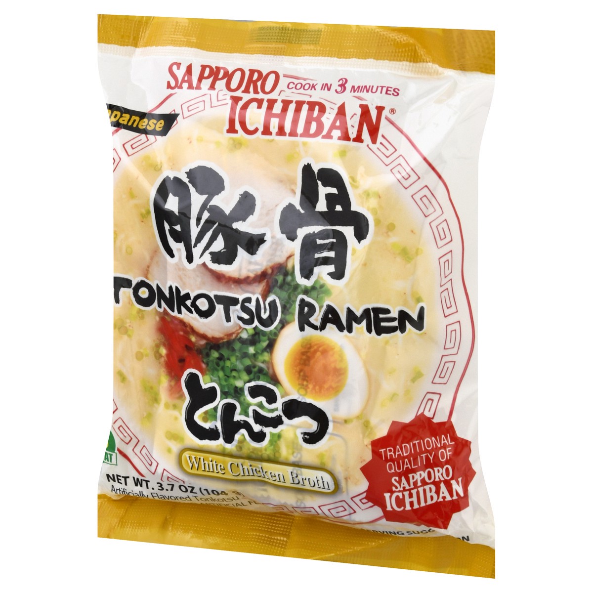 slide 3 of 10, Sapporo Ichiban Tonkotsu Ramen White Chicken Broth Japanese, 