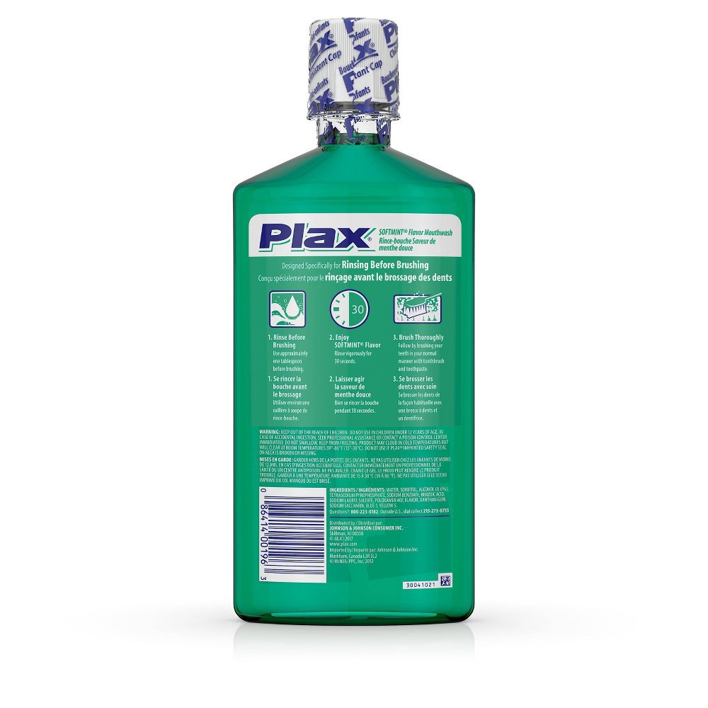 slide 8 of 15, Plax Advanced Formula Plaque Loosening Rinse, Soft Mint, 24 fl oz