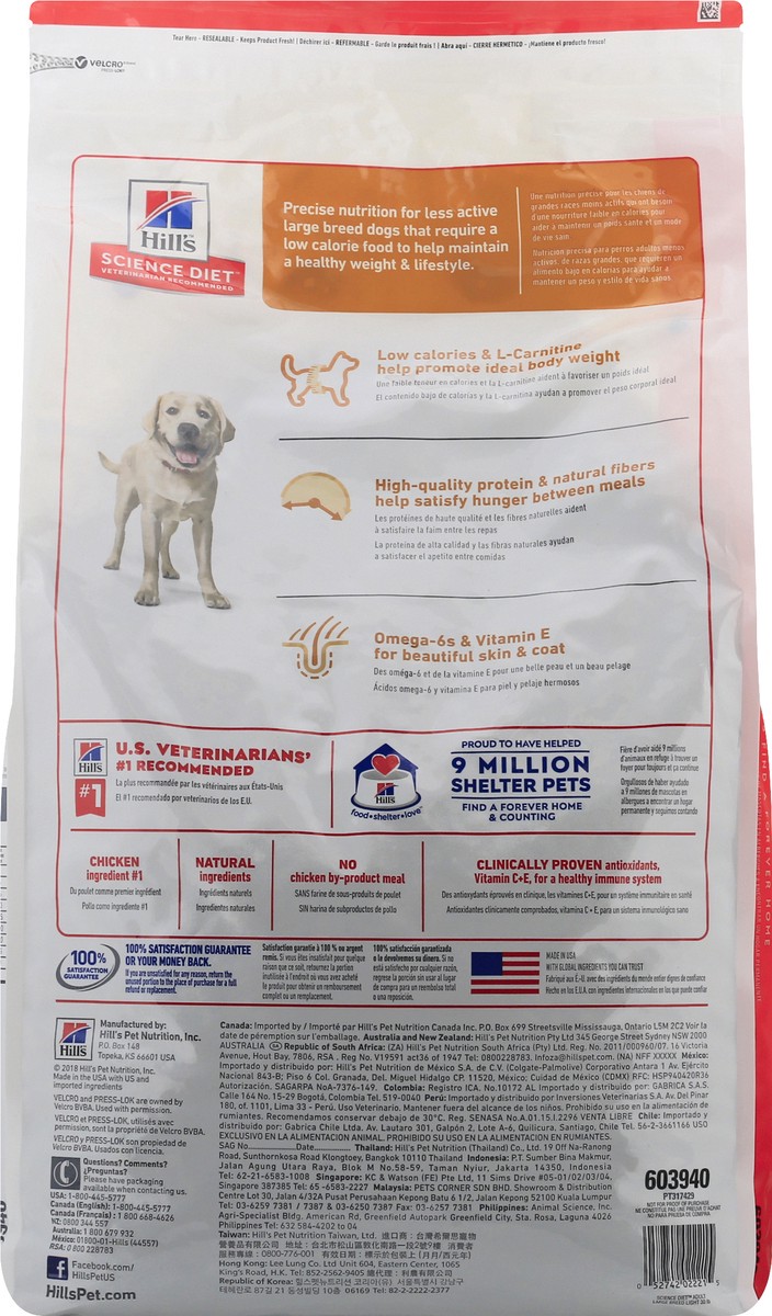 slide 7 of 12, Science Diet Dog Food 30 lb, 30 lb