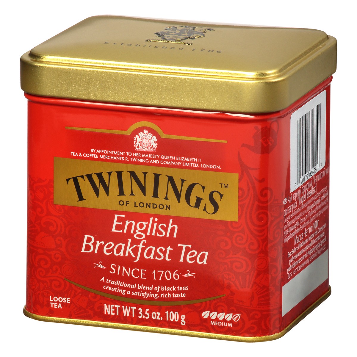 slide 4 of 12, Twinings English Brkfast Loose Tea, 3.53 oz