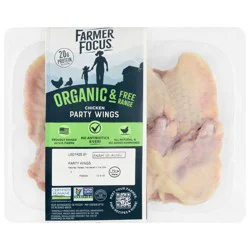 Dietz & Watson Cherrywood Smoked Uncured Ham