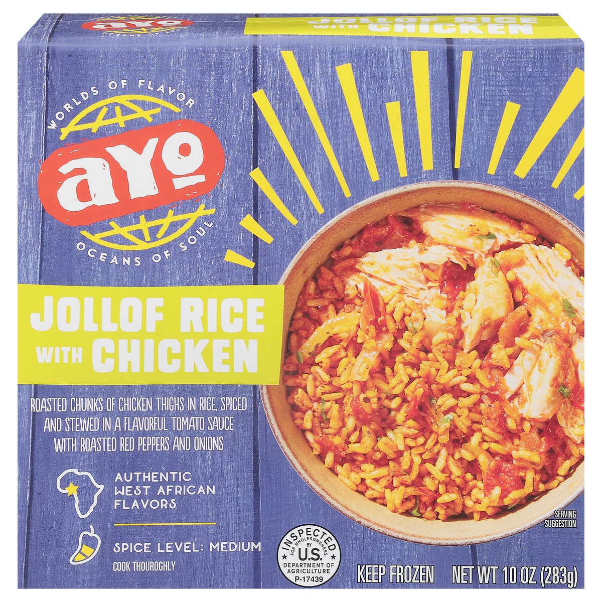 slide 1 of 5, Ayo Medium Jollof Rice with Chicken 10 oz, 10 oz