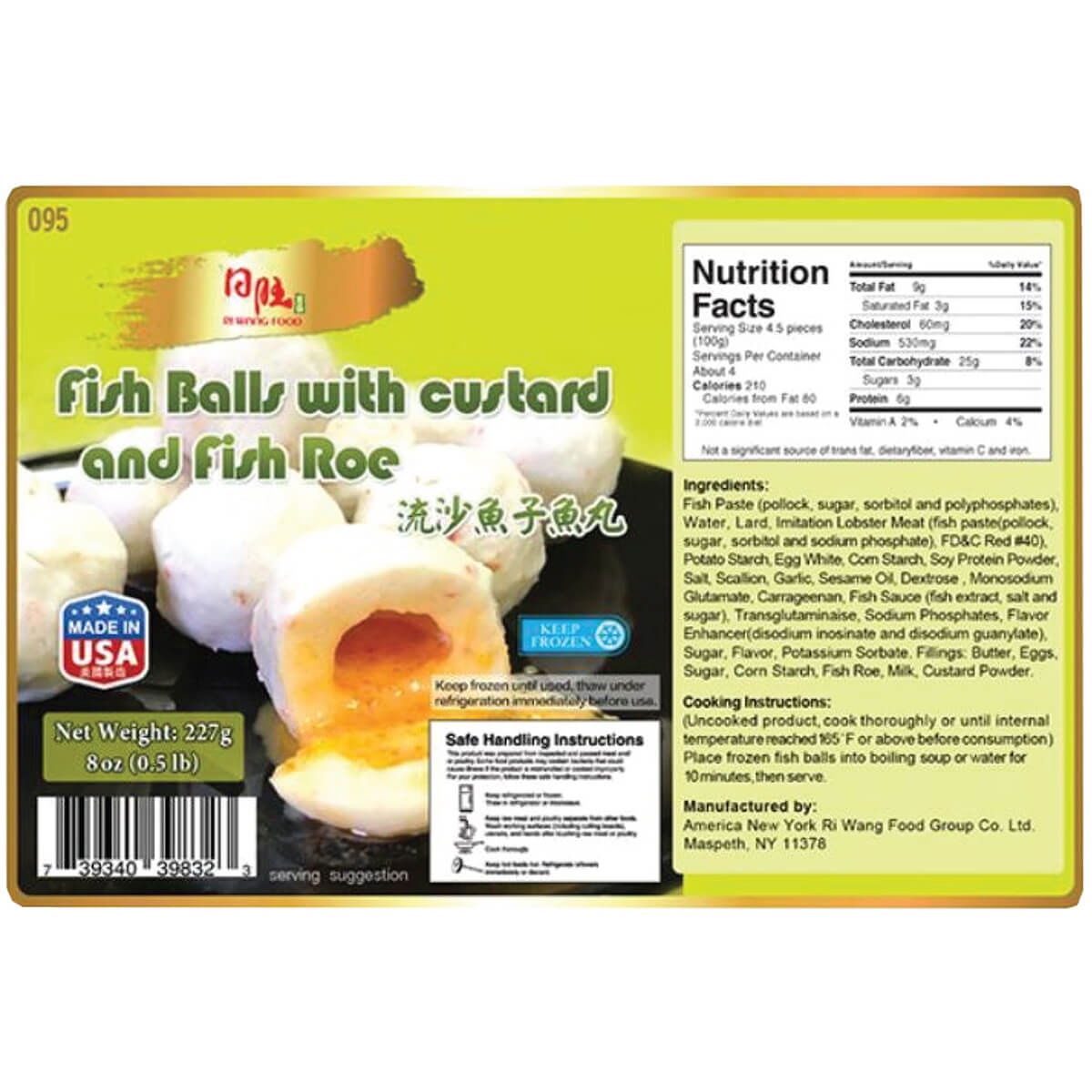 slide 1 of 1, Ri Wang Rw Fish Ball -custard & Fish Roe, 1 ct