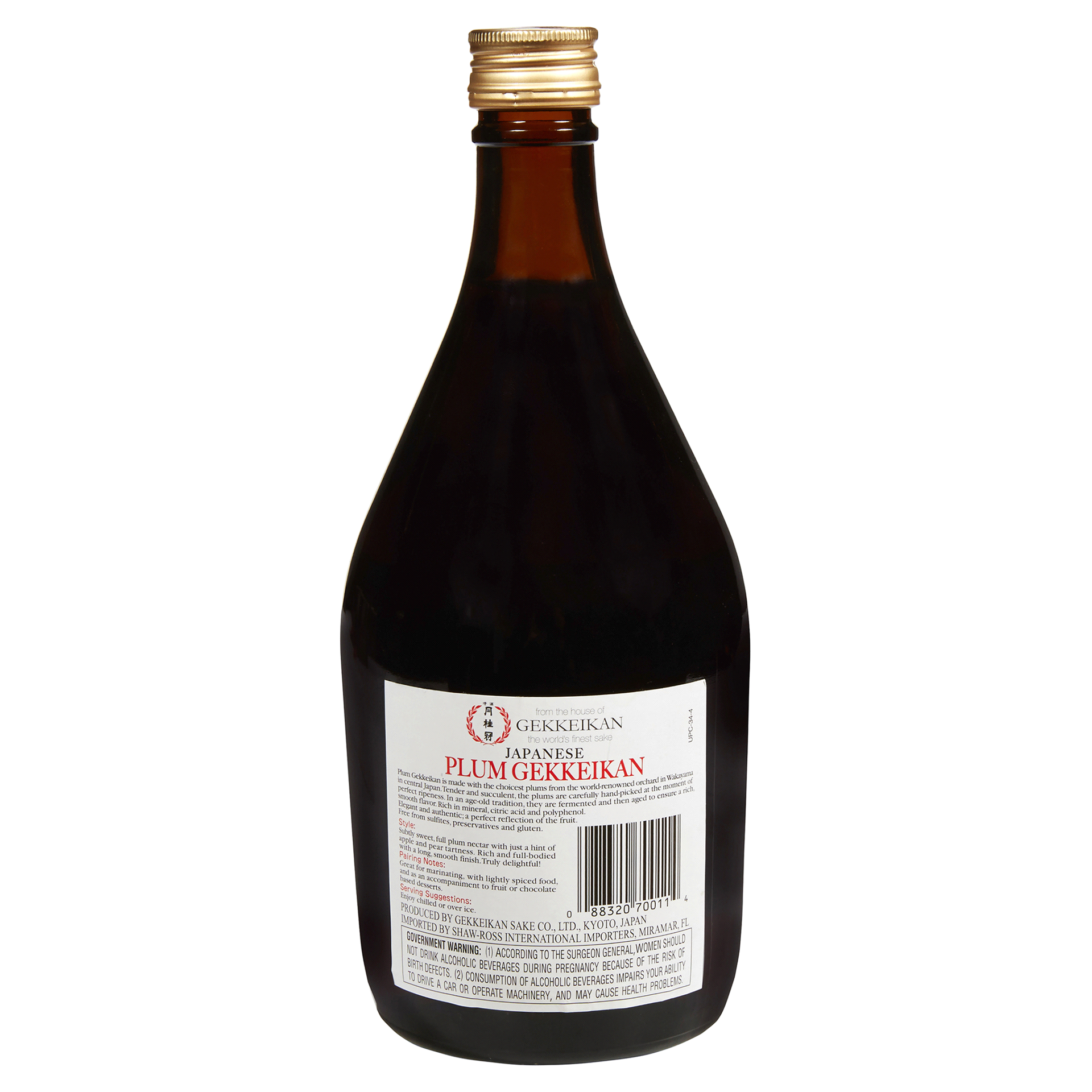 slide 4 of 5, Gekkeikan Plum Wine, 750 ml