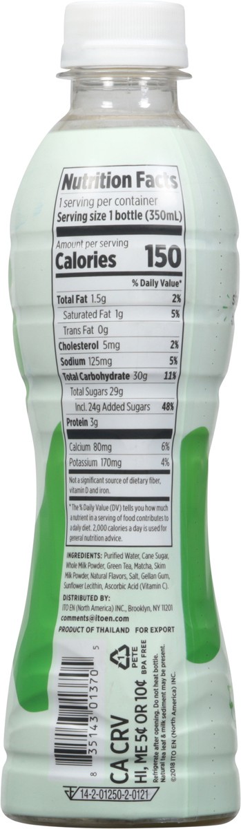 slide 8 of 9, Ito En Matcha Milk Tea - 11.8 fl oz, 11.8 fl oz