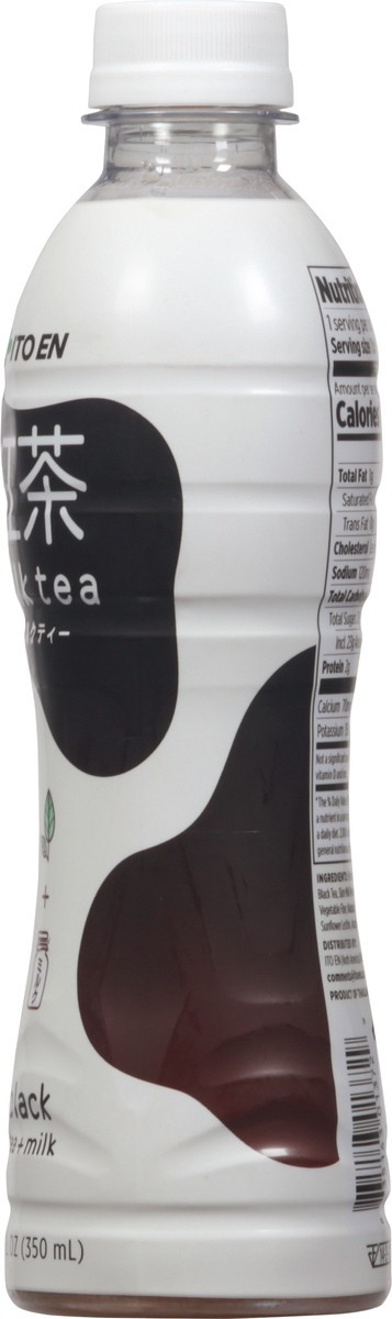 slide 8 of 9, Ito En Black Milk Tea - 11.8 fl oz, 11.8 fl oz