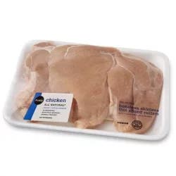 Publix Premium Chicken Cutlets
