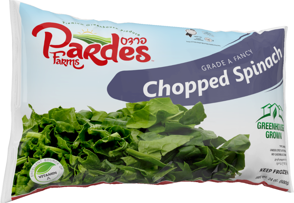 slide 1 of 1, Pardes Farms Greenhouse Grown Chopped Spinach, 24 oz