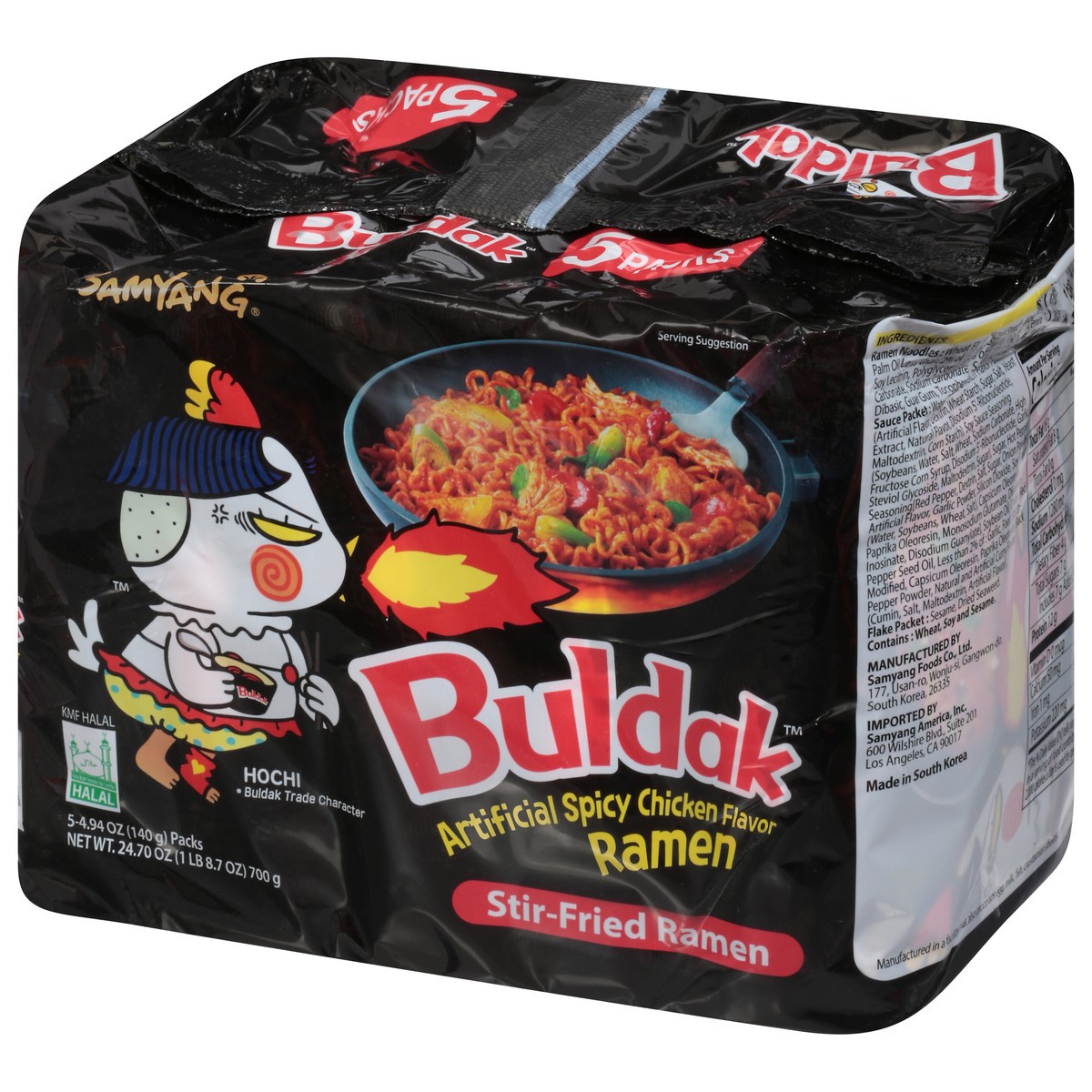 slide 8 of 13, Samyang Buldak Stir-Fried Spicy Chicken Flavor Ramen 5 - 4.94 oz Packs, 5 ct