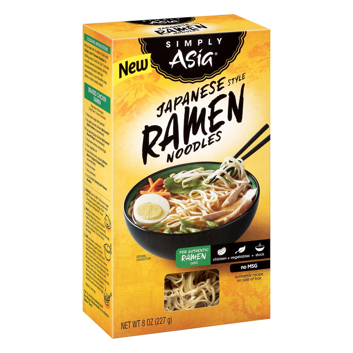 slide 4 of 9, Simply Asia Japanese Style Ramen Noodles, 8 oz