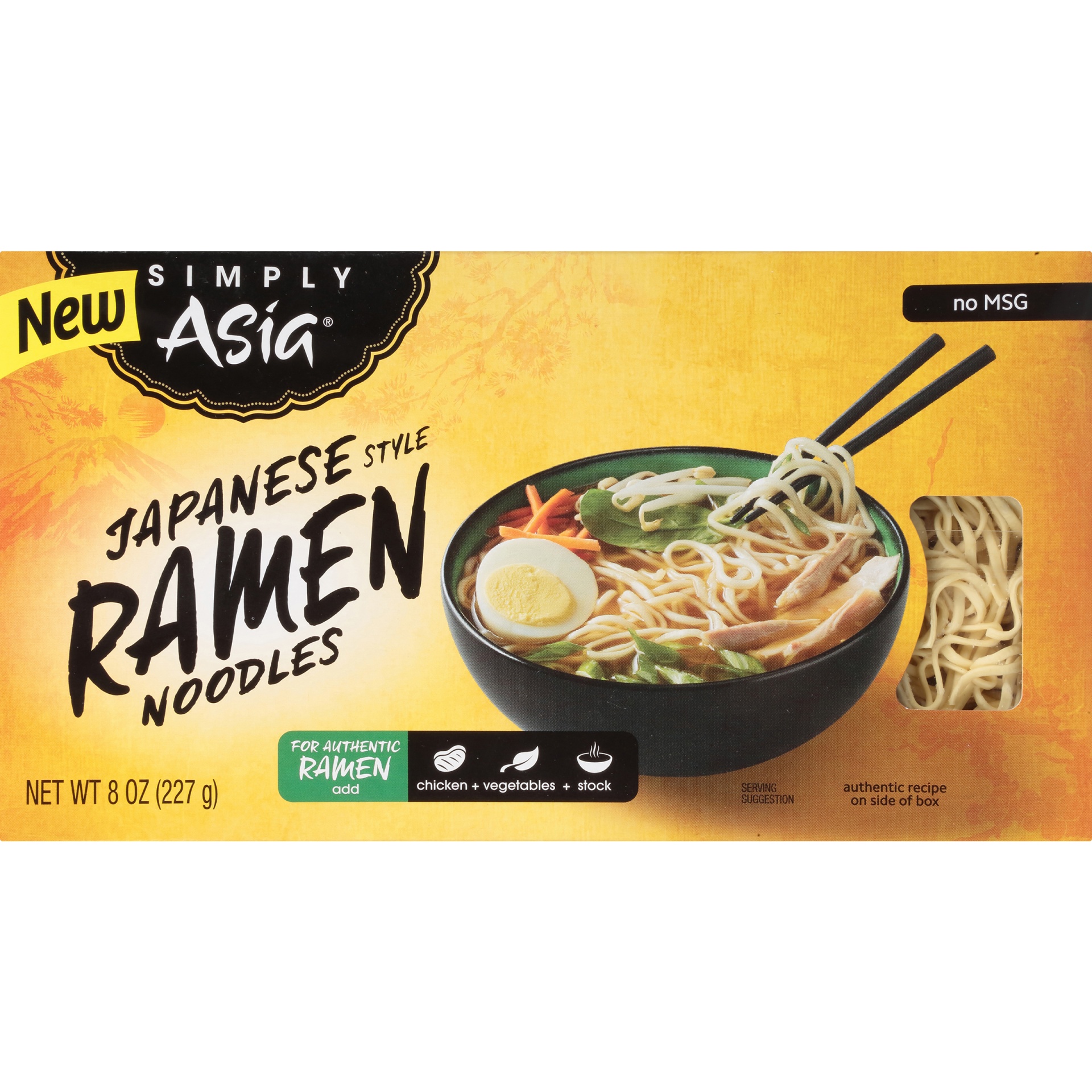 simply-asia-japanese-style-ramen-noodles-8-oz-shipt