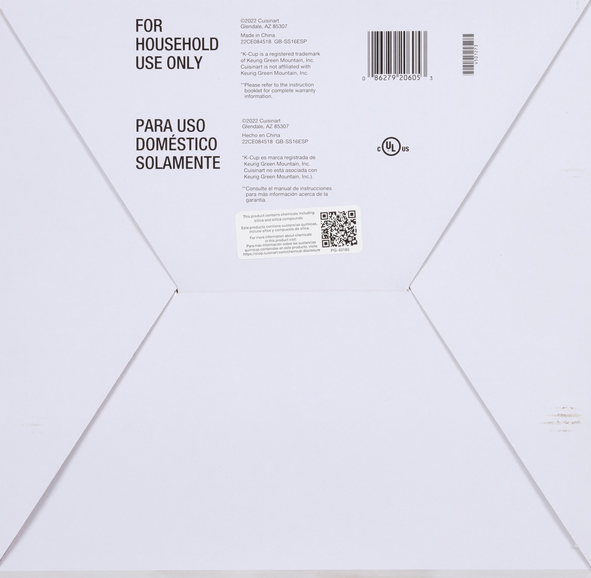 slide 4 of 12, Cuisinart 2-in-1 Coffeemaker 1 ea, 1 ct