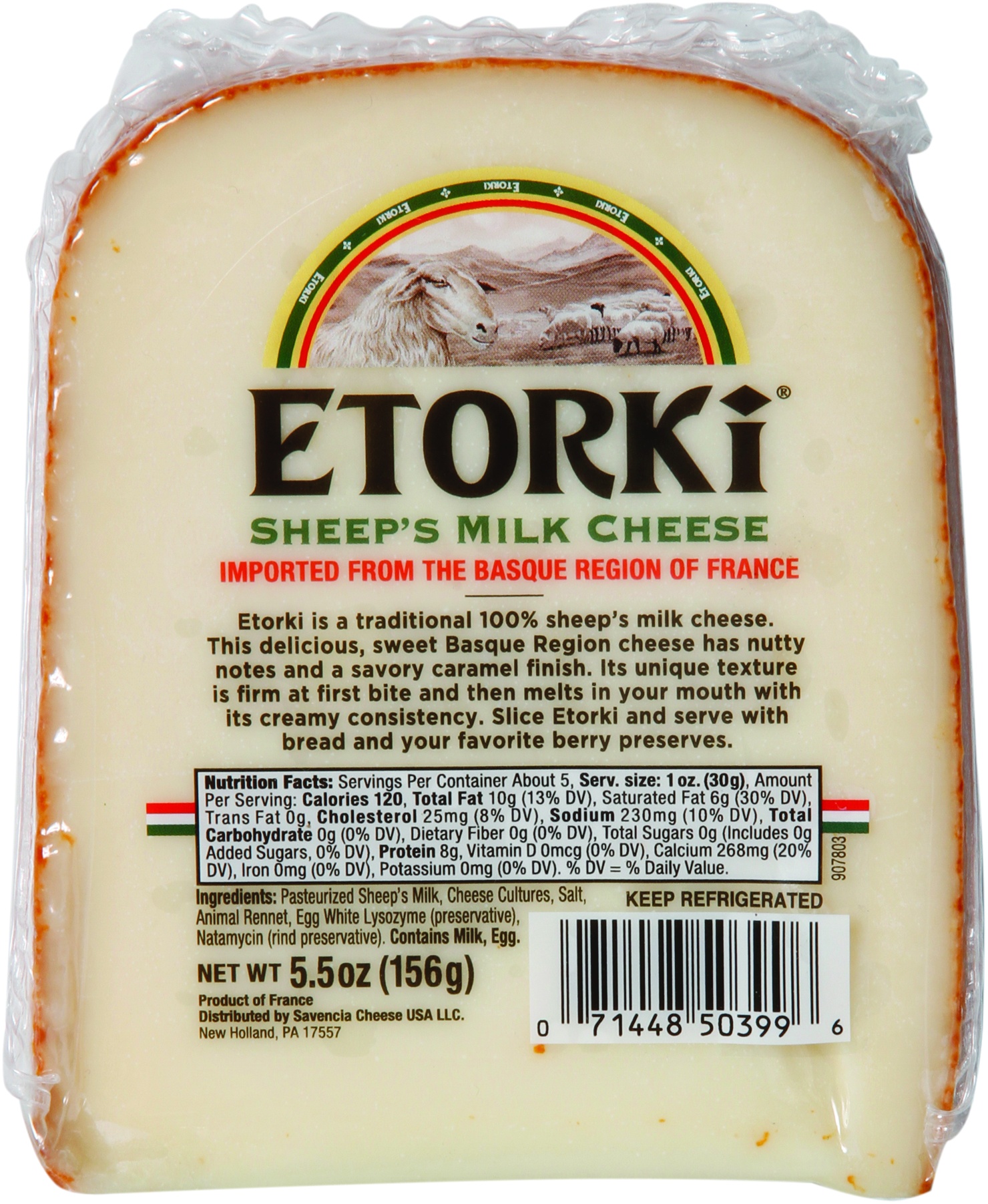 slide 1 of 1, Etorki Wedge, 5.3 oz