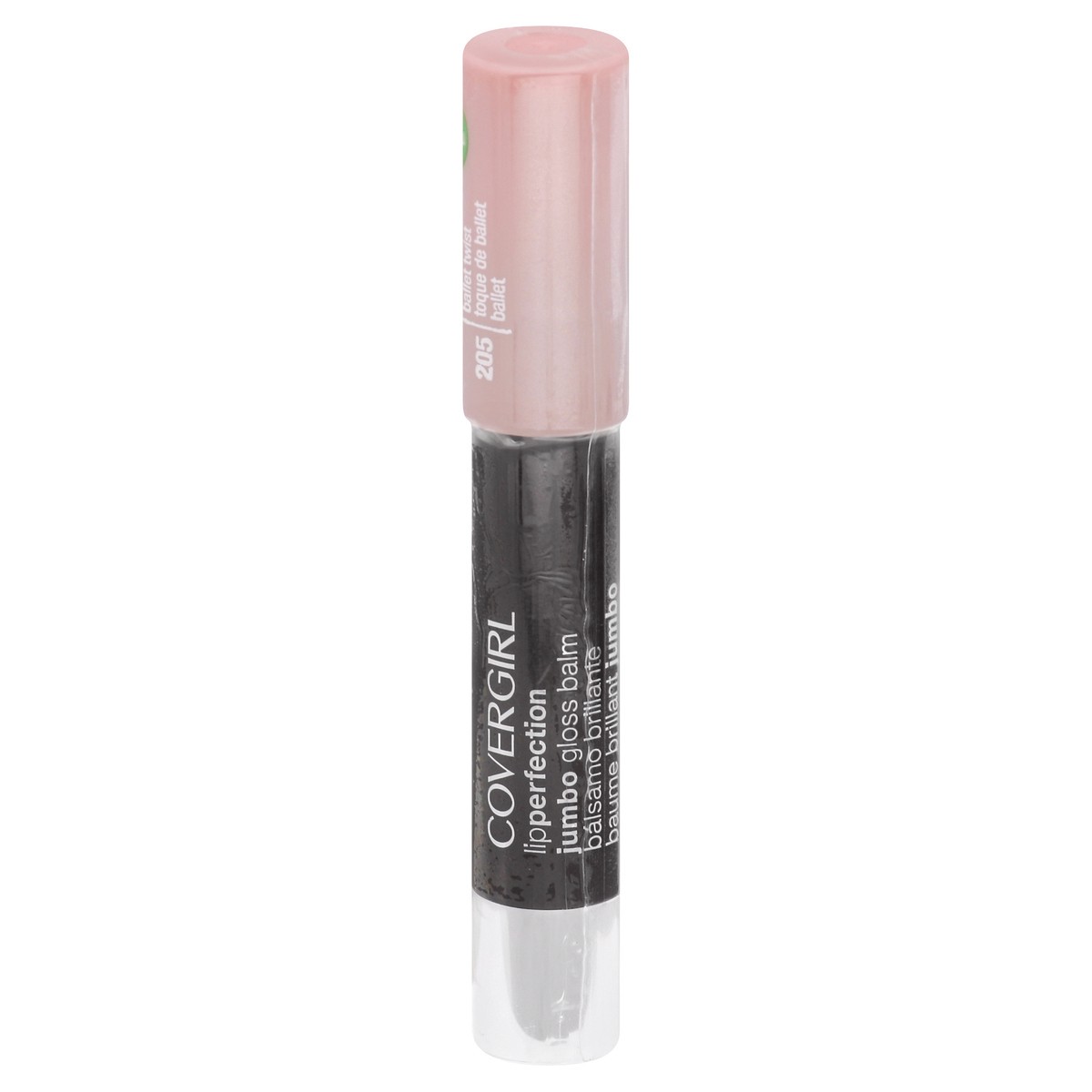 slide 2 of 4, Covergirl Gloss Balm 0.13 oz, 0.13 oz