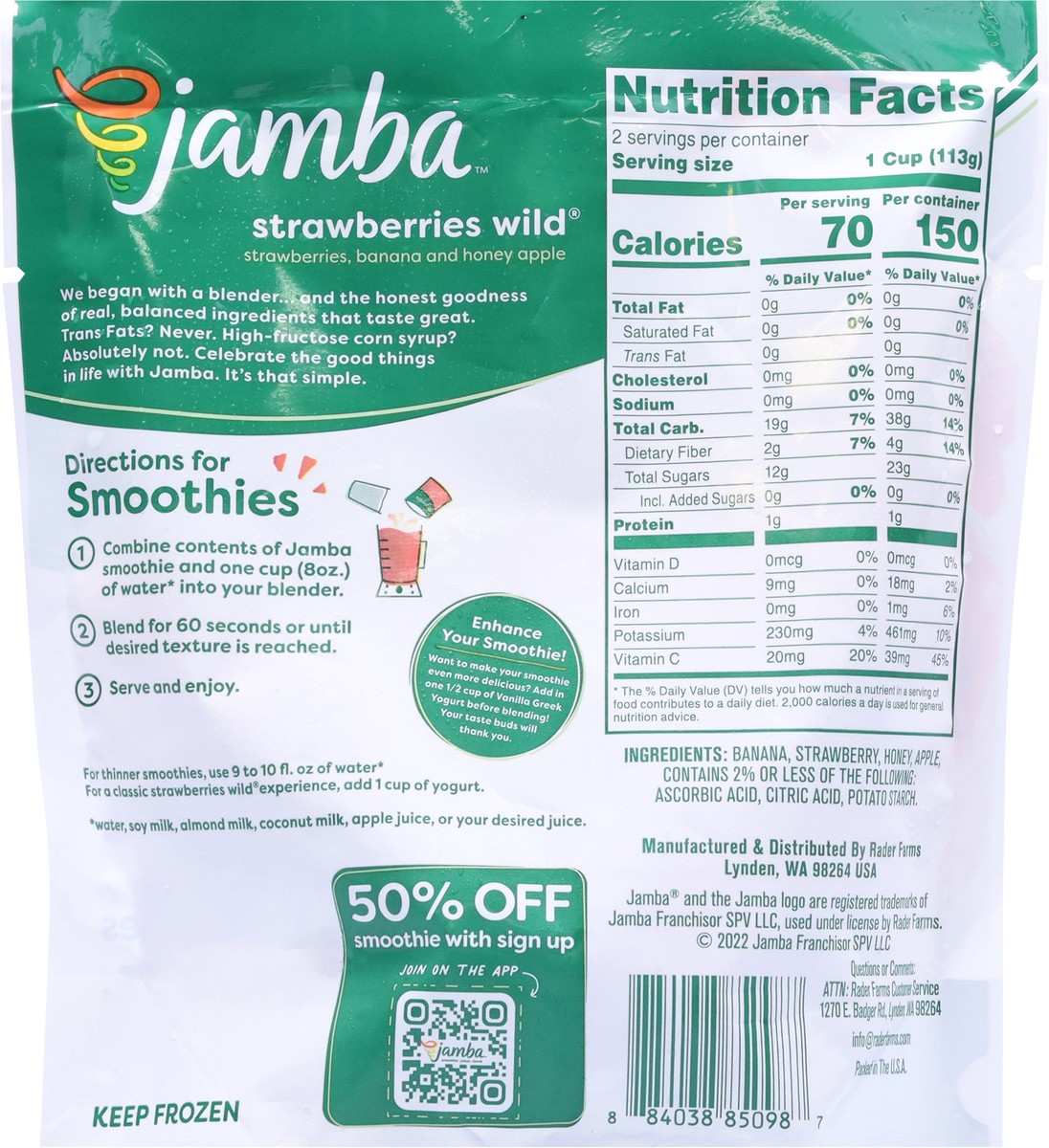 slide 9 of 14, Jamba Juice Strawberry Juice, 8 oz