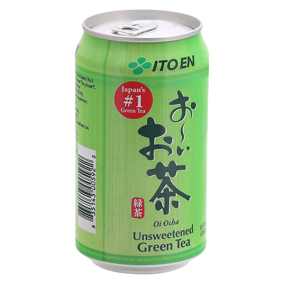 slide 5 of 9, Ito En Oi Ocha Unsweetened Green Tea 11.5 fl oz, 11.5 fl oz