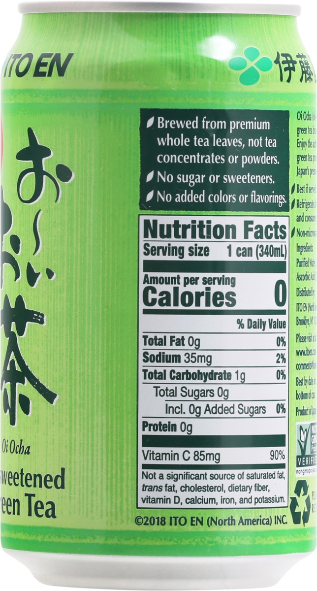 slide 8 of 9, Ito En Oi Ocha Unsweetened Green Tea 11.5 fl oz, 11.5 fl oz