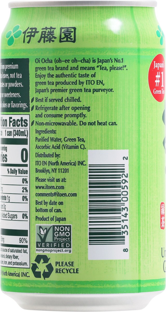 slide 2 of 9, Ito En Oi Ocha Unsweetened Green Tea 11.5 fl oz, 11.5 fl oz