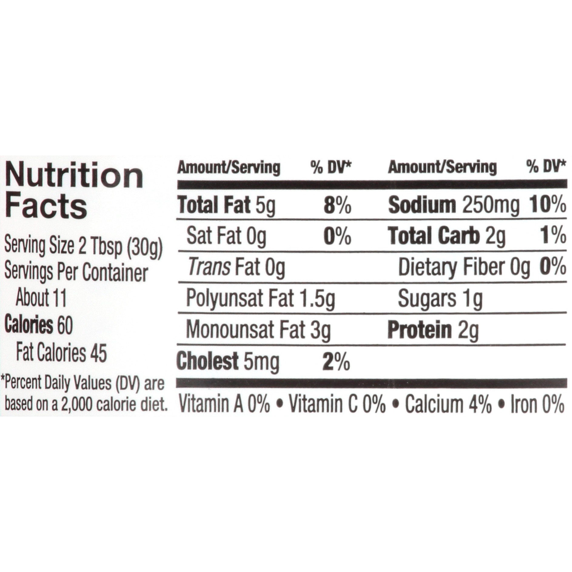 slide 6 of 6, Litehouse Opadipity Creamy Ranch Greek Yogurt Dip 12 oz. Plastic Tub; Litehouse Opadipity Creamy Ranch Greek Yogurt Dip 12 oz. Plastic Tub, 12 oz