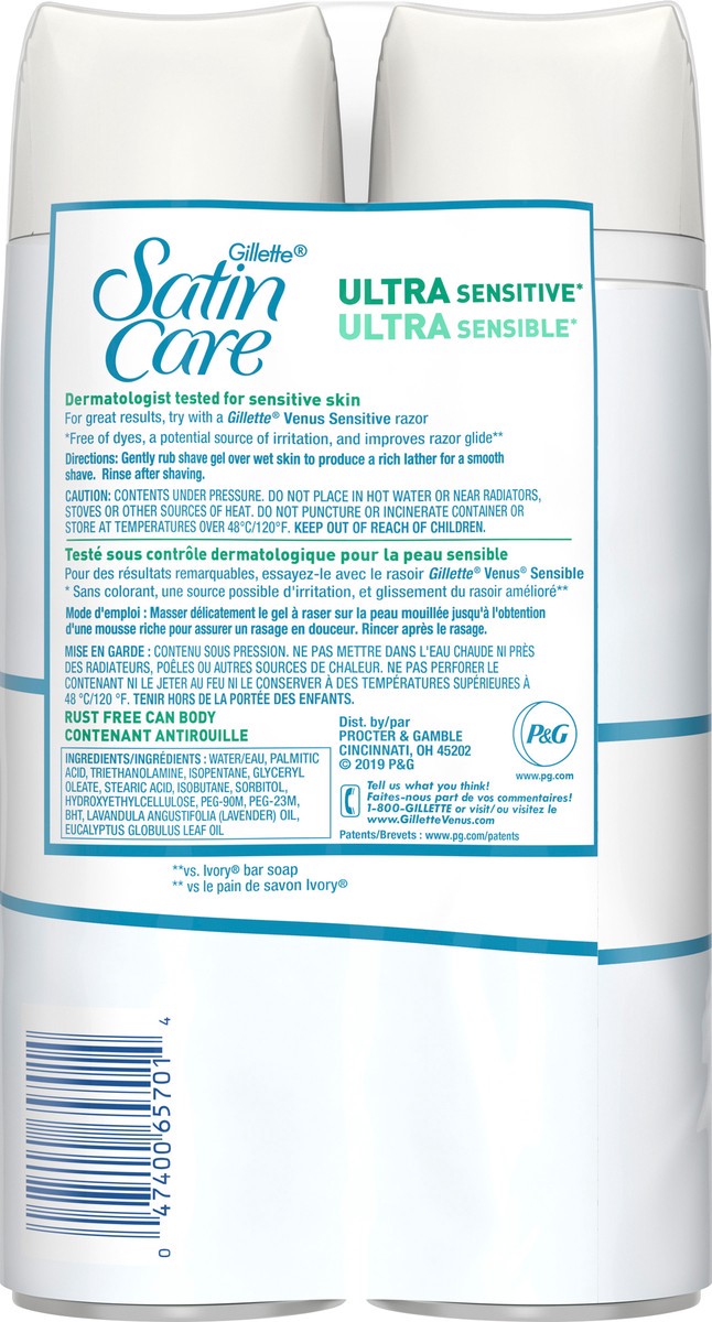 slide 2 of 3, Gillette Satin Care Ultra Sensitive Shave Gel, 14 oz