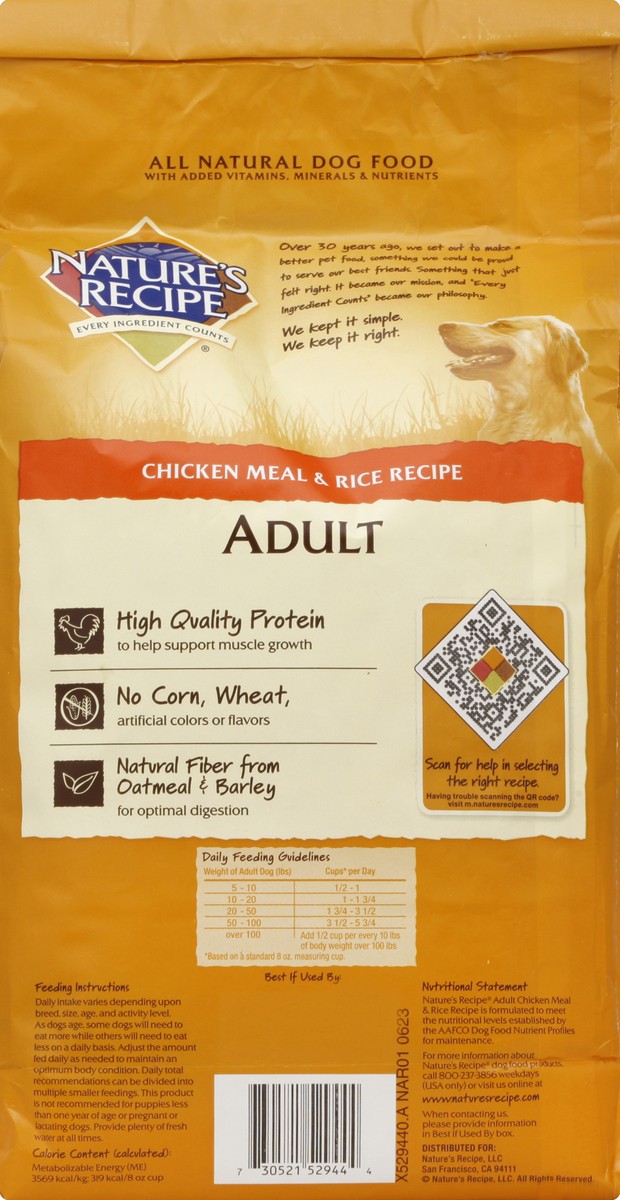 slide 3 of 6, Nature's Recipe Adult Chicken Meal & Rice Recipe Dry Dog Food, 4.5-Pound, 4.5 lb