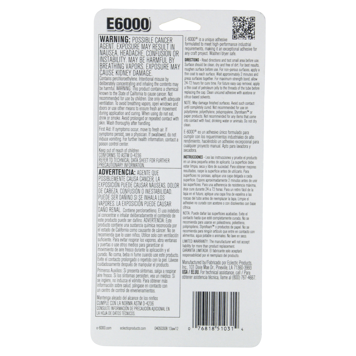 slide 2 of 2, E6000 Industrial Strength Adhesive Mini Tubes, 4 ct