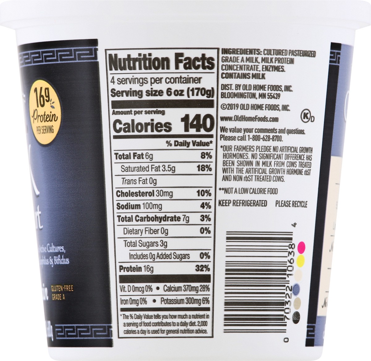 slide 13 of 13, Old Home Greek Plain Yogurt, 24 oz